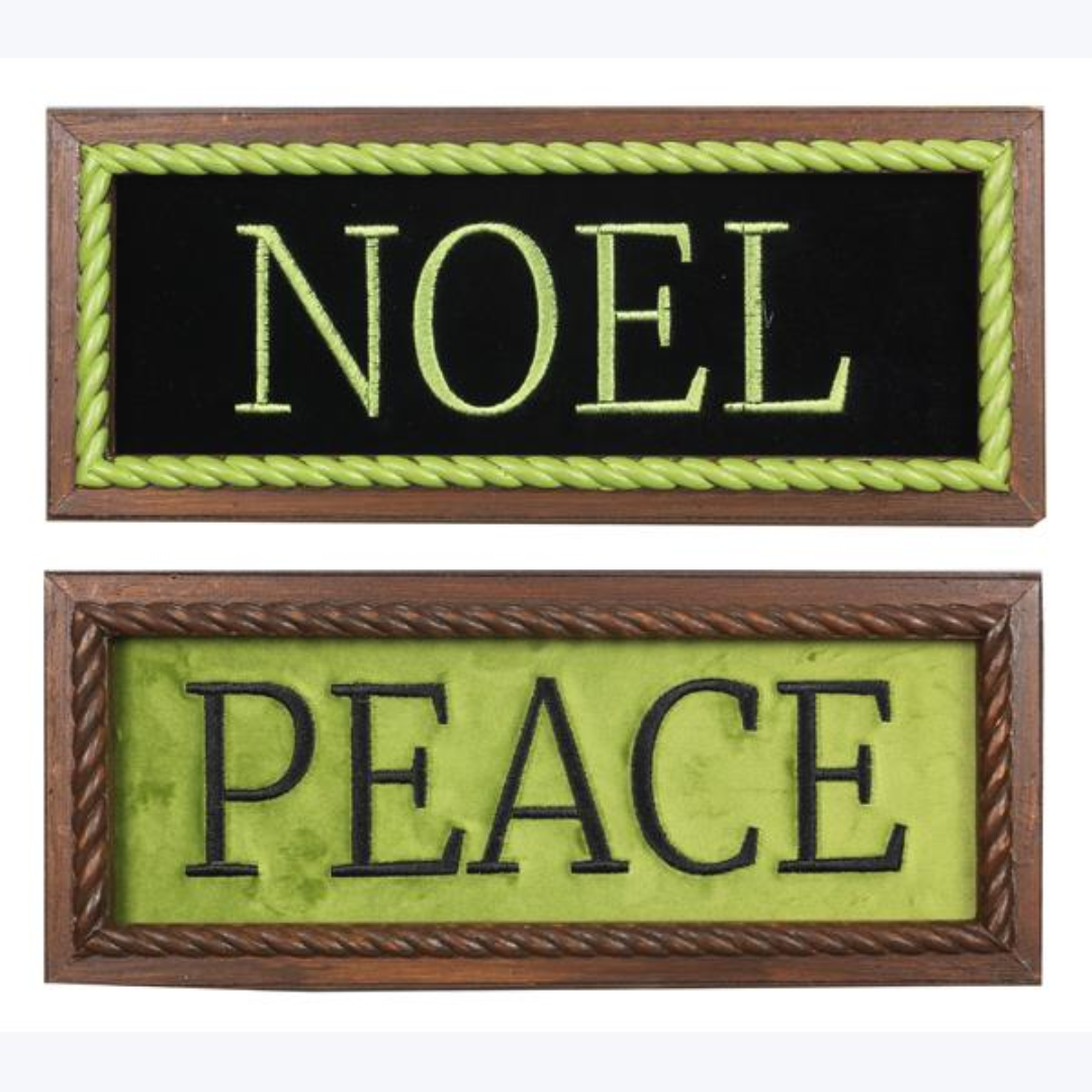 Wood Twas The Night Tabletop Sign