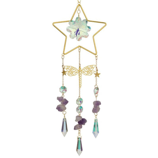 Daydream Ornament - Star