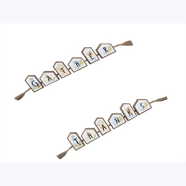 Wooden Word Block Sign With Beads & Jute