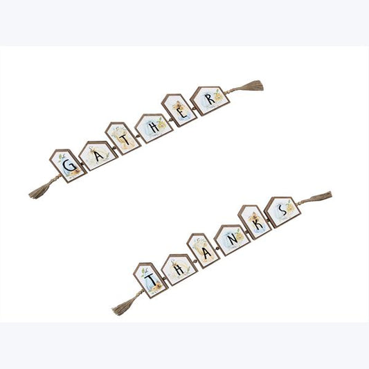 Wooden Word Block Sign With Beads & Jute