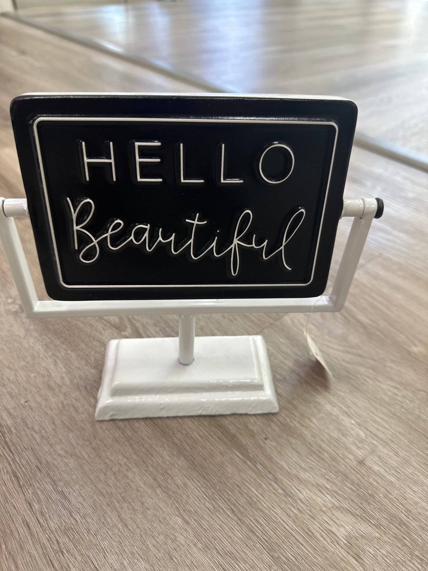 Hello Beautiful/Handsome Flippable Sign