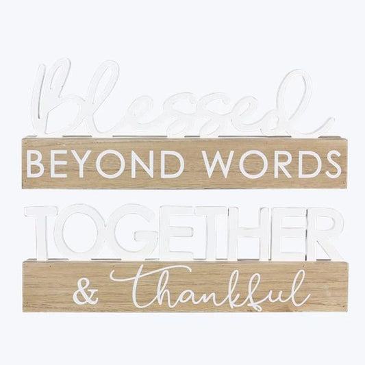 White Wood Tabletop Word Sign