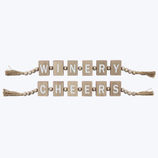 Wood Wine Tabletop String Block Sign