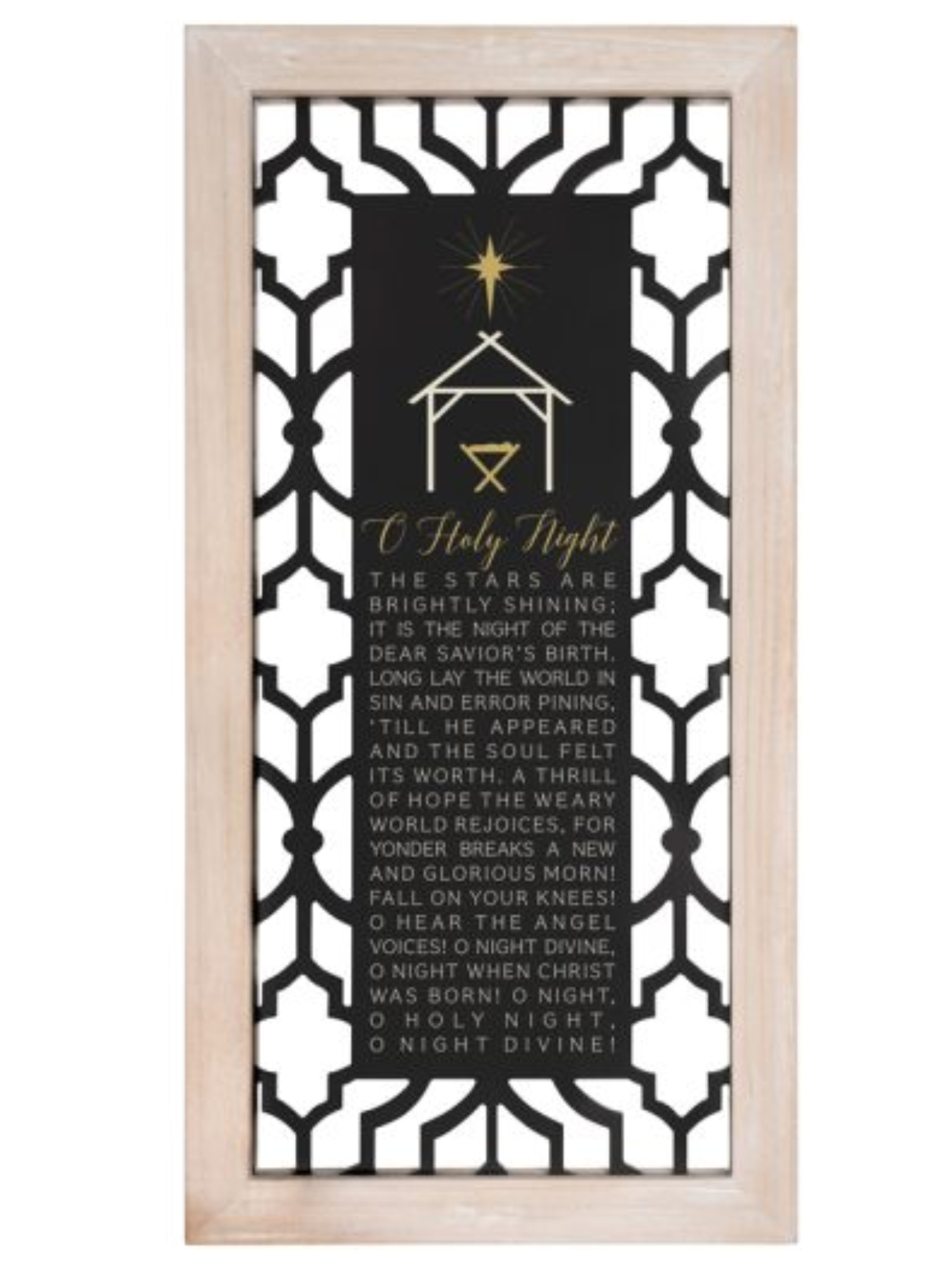 O Holy Night Framed Wall Decor
