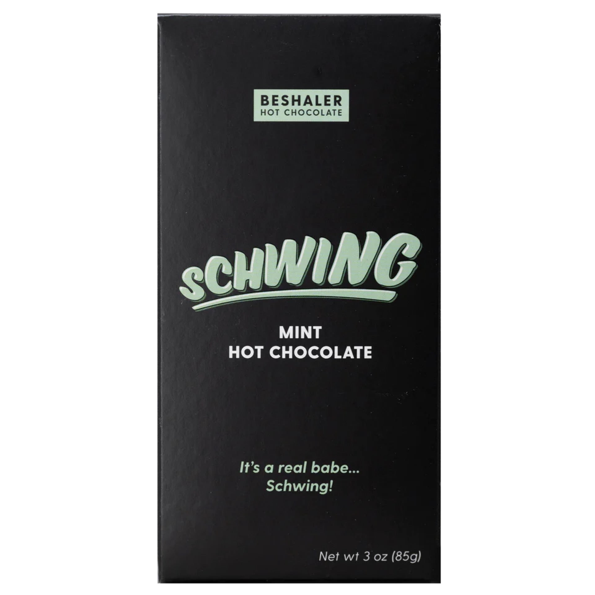 Schwing