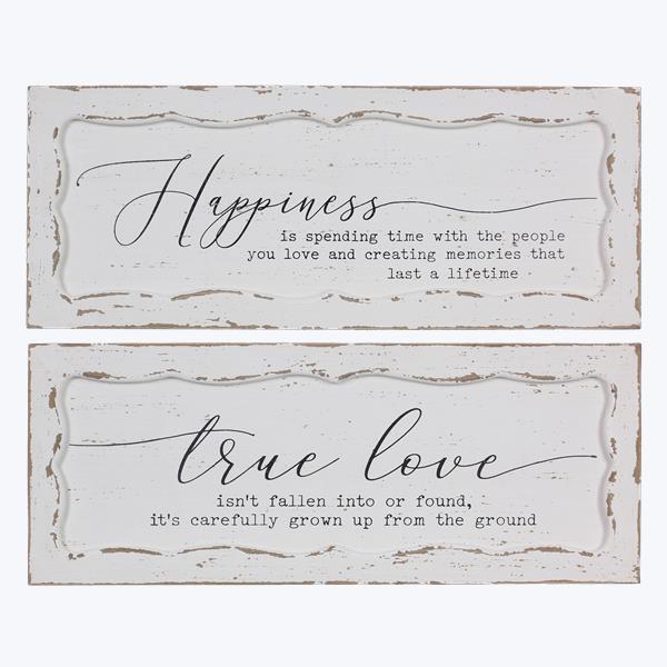 Happiness Or True Love Wood Ivory Inset Sign